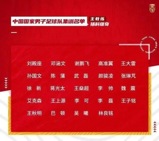 在接受俱乐部官网采访时，利物浦中场赫拉芬贝赫表示，希望成为球队重要一员。